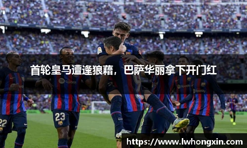 威廉希尔体育官网