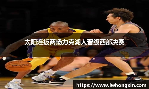 威廉希尔中文