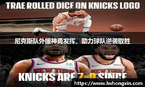 威廉希尔中文