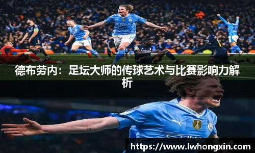 英国威廉希尔willianhill