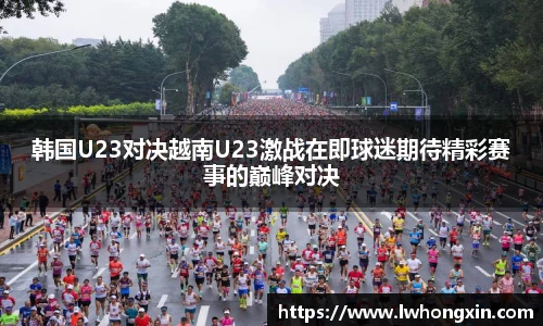 威廉希尔体育官网