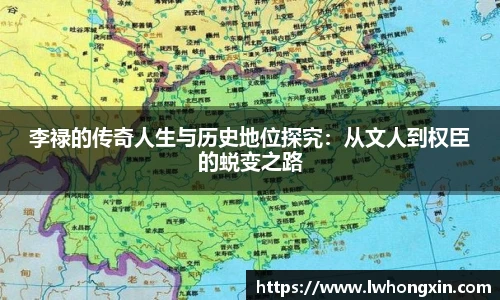 威廉希尔体育官网