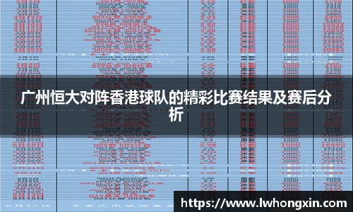 威廉希尔中文