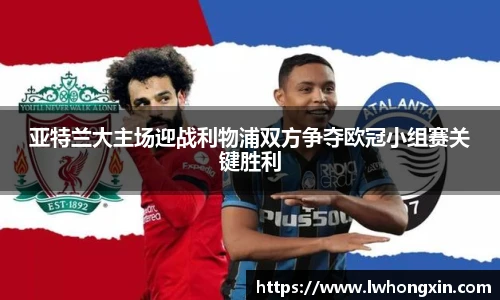 威廉希尔