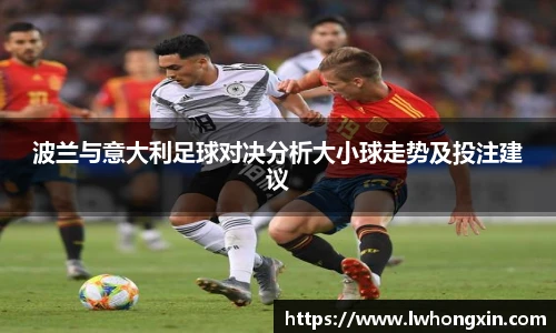 威廉希尔中文