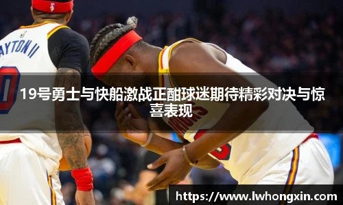 威廉希尔体育官网