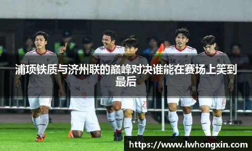 威廉希尔中文