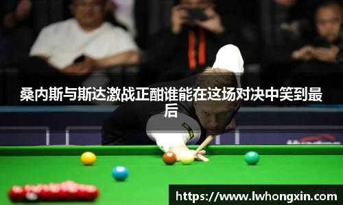 英国威廉希尔willianhill