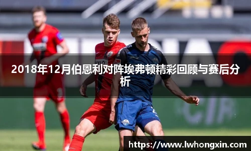 英国威廉希尔willianhill