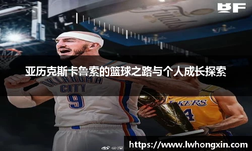 英国威廉希尔willianhill