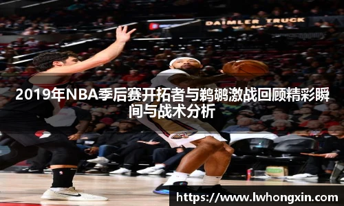 英国威廉希尔willianhill