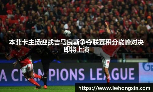 威廉希尔体育官网