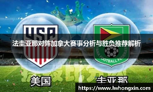 威廉希尔体育官网