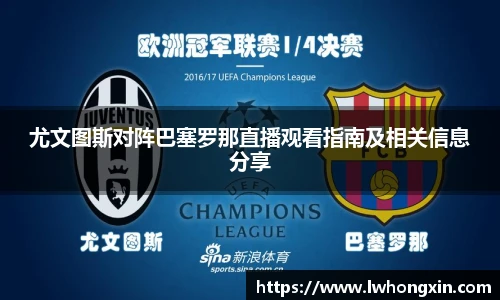 威廉希尔体育官网