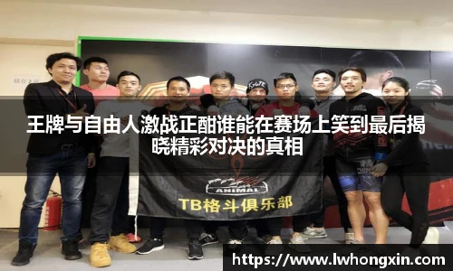 威廉希尔体育官网