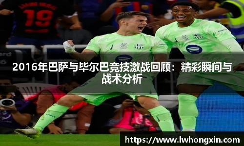 英国威廉希尔willianhill