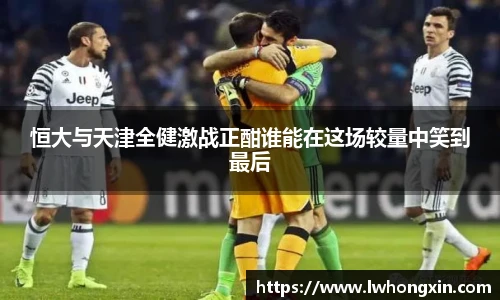 威廉希尔体育官网