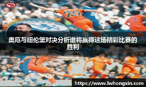 威廉希尔体育官网