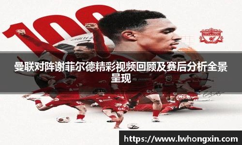 威廉希尔体育官网