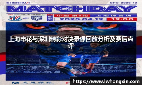 英国威廉希尔willianhill